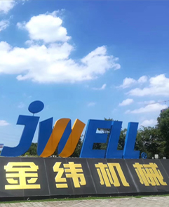 多年專(zhuān)注